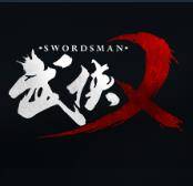 方块商城 国风武侠吃鸡游戏《武侠乂》