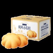 达利园 休闲小糕点鲜风小蛋糕 1000g*2件