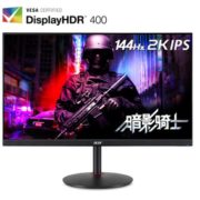 16日0点： acer 宏碁 暗影骑士 XV272U P 27英寸 IPS显示器（2560*1440、144Hz、95% DCI-P3、HDR400） 1899元包邮（需用券）