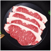 春禾秋牧 原切西冷牛排 家庭装 700g 4片 *2件