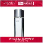 SHISEIDO 资生堂 男士均衡护肤水 150ml *2件