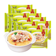 百亿补贴：白象 原汁猪骨面 方便面 75g*10袋