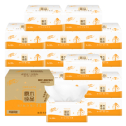 百亿补贴： Breeze 清风 原木纯品 抽纸 3层*120抽*20包 *4件