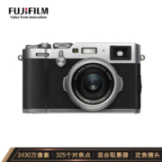 双11预售： FUJIFILM 富士 X100F 数码旁轴相机