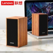 Lenovo 联想 M530 多媒体有源木质音箱