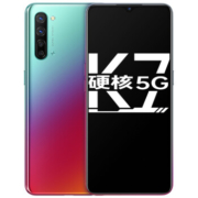双11预售： OPPO K7 5G智能手机 8GB+256GB