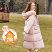 23日10点！ Semir 森马  女款羽绒服
