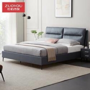 双11预售：ZUOYOU 左右家私 DR098 科技布实木框双人 1.8*2m