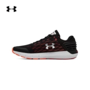 21日0点：UNDER ARMOUR 安德玛 3021225 男士跑步鞋