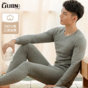 GUJIN 古今 男士三层加厚保暖内衣套装 三色