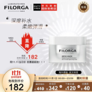 1日0点： FILORGA 菲洛嘉 十全大补极致精华面膜 50ml
