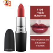 1日0点考拉海购黑卡会员！M·A·C 魅可 子弹头口红 3g #108