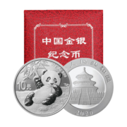 5日0点：中国金币 2020版熊猫银纪念币 30克单枚送红盒