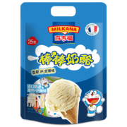 百吉福（MILKANA）棒棒奶酪香草冰激凌味500g/25粒装