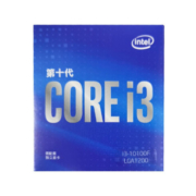 Intel 英特尔 i3-10100F 4核8线程 盒装CPU处理器