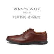 clarks 其乐 Vennor Walk 261364217 男士英伦商务皮鞋