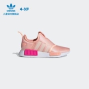 21日0点、双11预售：adidas阿迪达斯 三叶草小童经典软底鞋