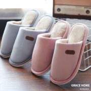 百亿补贴！ Grace 洁丽雅 CP225 毛绒拖鞋 9.9元包邮（需用券）