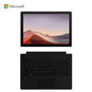 微软 Surface Pro7 二合一平板电脑笔记本(i5 8G 128G亮铂金+黑色键盘)