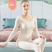 浪莎 OK8918 女士保暖内衣套装