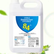 快速除菌！清雅香 84消毒液 10斤 15.9元包邮（需用券）
