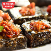 黑色经典 长沙臭豆腐散装 25g*10袋 2口味
