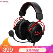 Kingston 金士顿 HyperX Cloud Alpha 阿尔法 游戏耳机