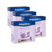 88VIP：Friso美素佳儿 金装婴幼儿配方奶粉 4段 1200g*3件