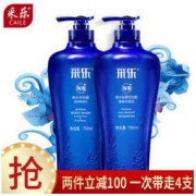 采乐 家庭洗发水沐浴露套装 （洗发水750ml+沐浴露750ml）