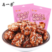 慢津贴：马一芳 琥珀芝麻核桃仁 250g*2袋