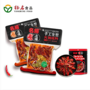 【名扬】牛油特辣火锅底料500g送调料