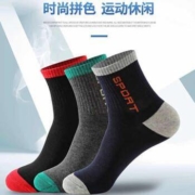 京东百亿补贴：壹团舒 男士休闲中筒袜 10双 款式随机