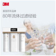 3M R8-39G 反渗透纯水机 白色