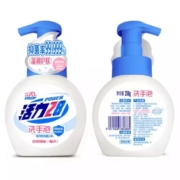 京东PLUS会员：活力28 泡沫洗手液258g*3瓶