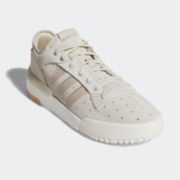 1日0点！ adidas 阿迪达斯 三叶草 RIVALRY RM LOW EE4989 男女经典运动鞋 259元包邮（需用券）