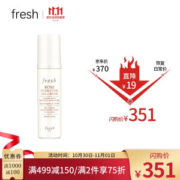 fresh 馥蕾诗 ROSE HYDRATING GEL CREAM 玫瑰润泽舒缓凝霜 50ml *3件