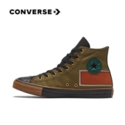 CONVERSE 匡威  All Star 男女鞋高帮复古休闲帆布鞋 168560C