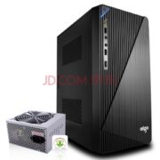 1日0点： aigo 爱国者 嘉年华V2 机箱 250W电源套装 黑色