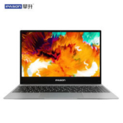 IPASON 攀升 商睿Air 13.3英寸笔记本电脑（R5-3500U、8GB、256GB）