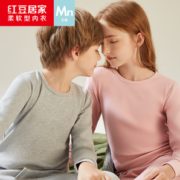 Hodohome 红豆居家 儿童纯棉秋衣秋裤内衣套装