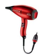 国内¥1390Valera 维力诺 静音系列9500 负离子吹风机 2000W 到手513.34元