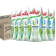 双11预售：安佳 新西兰进口 3.6g蛋白质 脱脂牛奶 258g*30盒