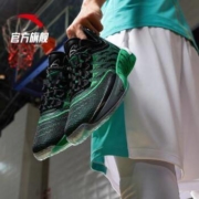21日0点、双11预售： ANTA 安踏 戈登海沃德1代 112021103 男款篮球鞋