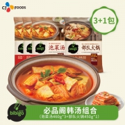 韩国CJ希杰旗下 必品阁 韩式部队火锅*1袋+泡菜汤*3袋