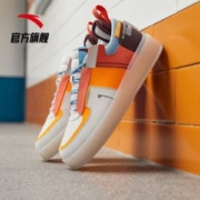 双11预售：ANTA 安踏 912048020A 男士休闲运动鞋
