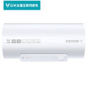 VIOMI 云米 VEW5010 免更换镁棒电热水器 50L