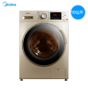 双11预售： Midea 美的 MD100V332DG5 洗烘一体机 10KG 摩卡金