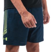 Under Armour 安德玛 男士运动短裤