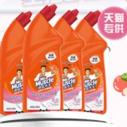 1日0点！ Mr Muscle 威猛先生 洁厕液 620g*4瓶 *2件 34.9元包邮（合17.45元/件）