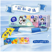 维达 迷你便携3层手帕纸 60包